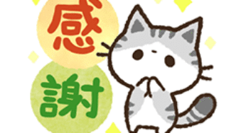 起こりやすい病気と対策